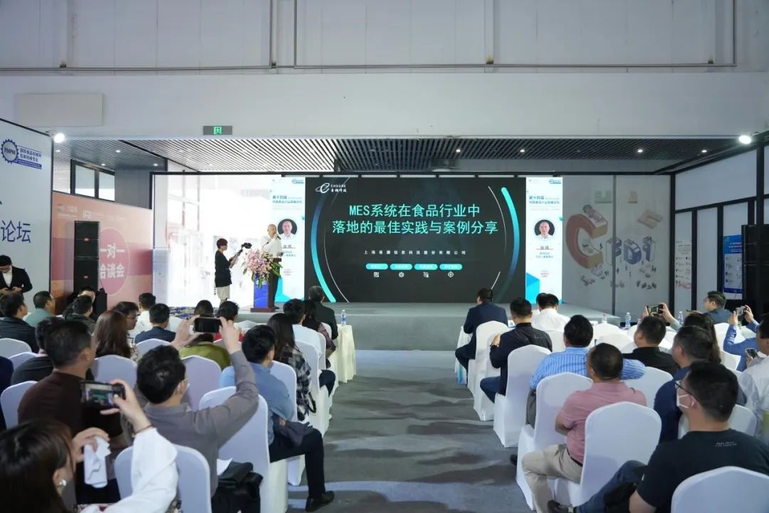 与6000家企业同行，相遇38.6万观众，易溯科技2023全国糖酒会之行完美收官！