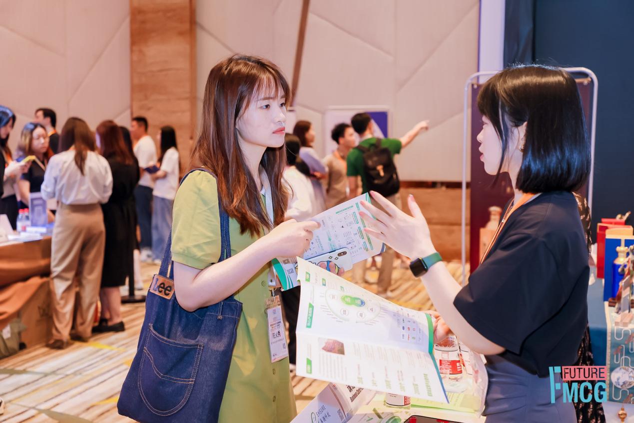 bC一体化还是Bb一体化？| 易溯科技亮相第四届亚洲快消品行业创新峰会
