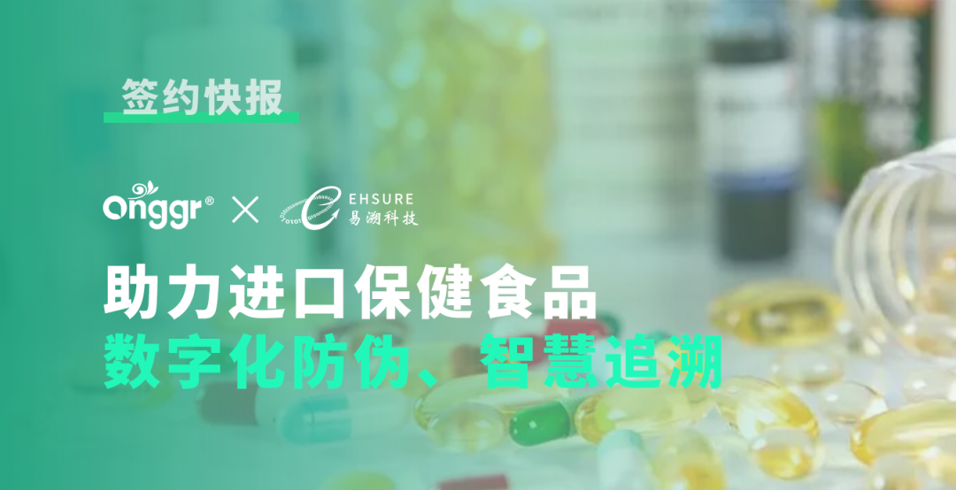 蓝鲸数字来啦！九月密集签约！