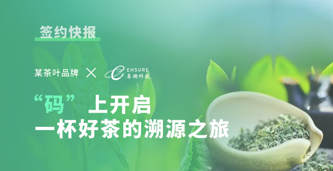 蓝鲸数字来啦！九月密集签约！