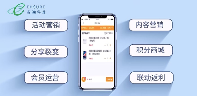 一物一码营销系统，助力调味品企业在餐饮消费市场实现销量增长