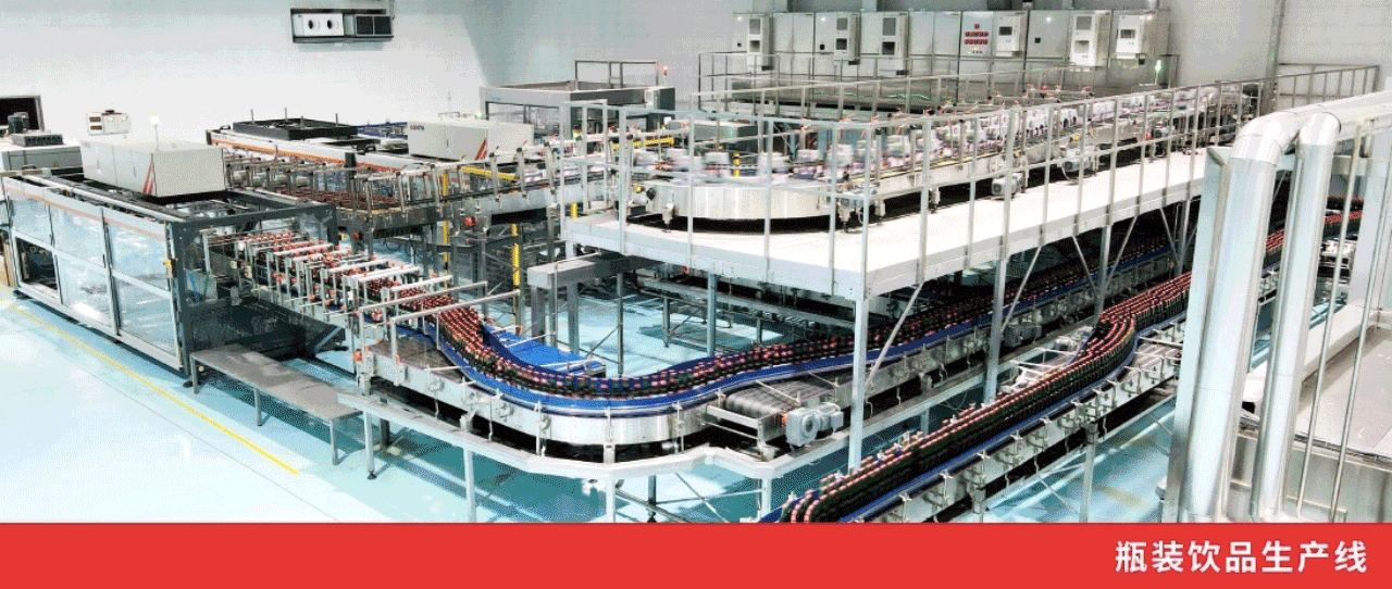 大窑饮品：一物一码防窜货系统、产品追溯系统