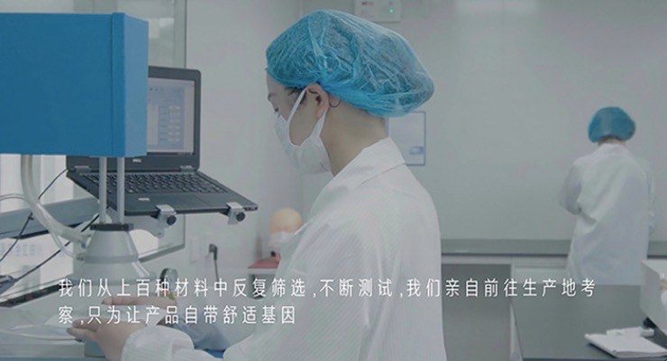 她研社携手易溯科技，搭建一物一码防窜货追溯系统，维稳价盘！-易溯科技