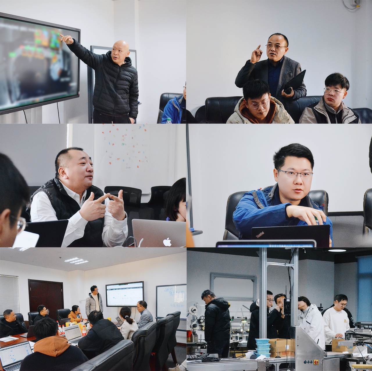 聚力同行，破界远航——易溯科技2025年会庆典圆满落幕-易溯科技