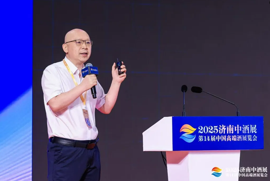 张伟：创新数字化营销模式，打造酒企增长新路径丨2025济南中酒展-易溯科技